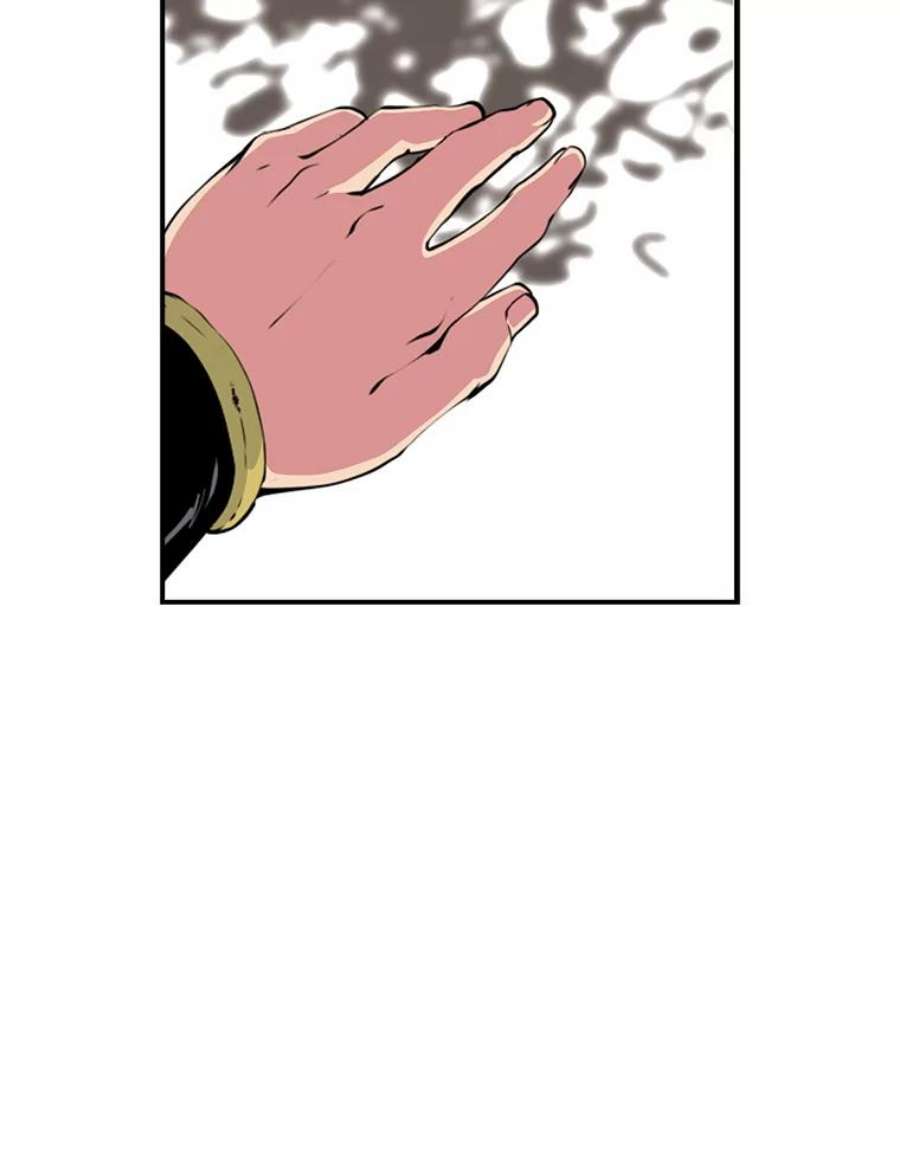 天才玩家3.我要当散修！