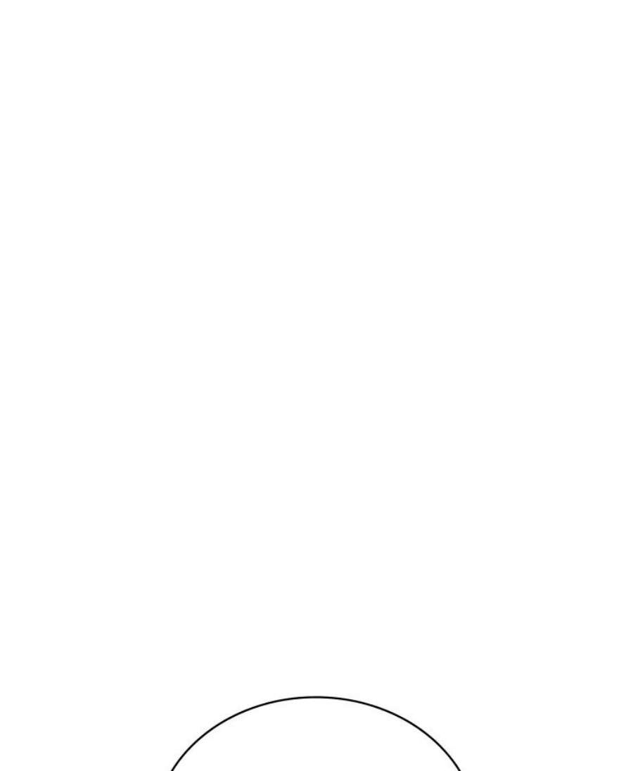 天才玩家3.我要当散修！