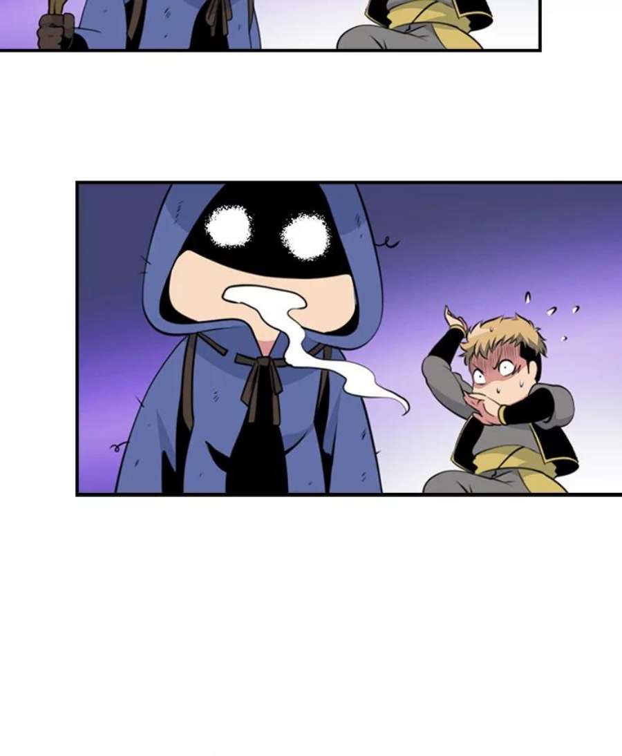 天才玩家3.我要当散修！