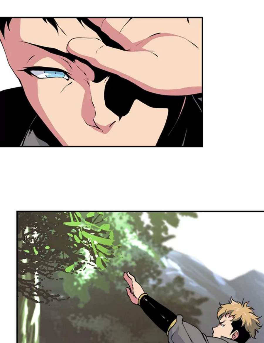 天才玩家3.我要当散修！