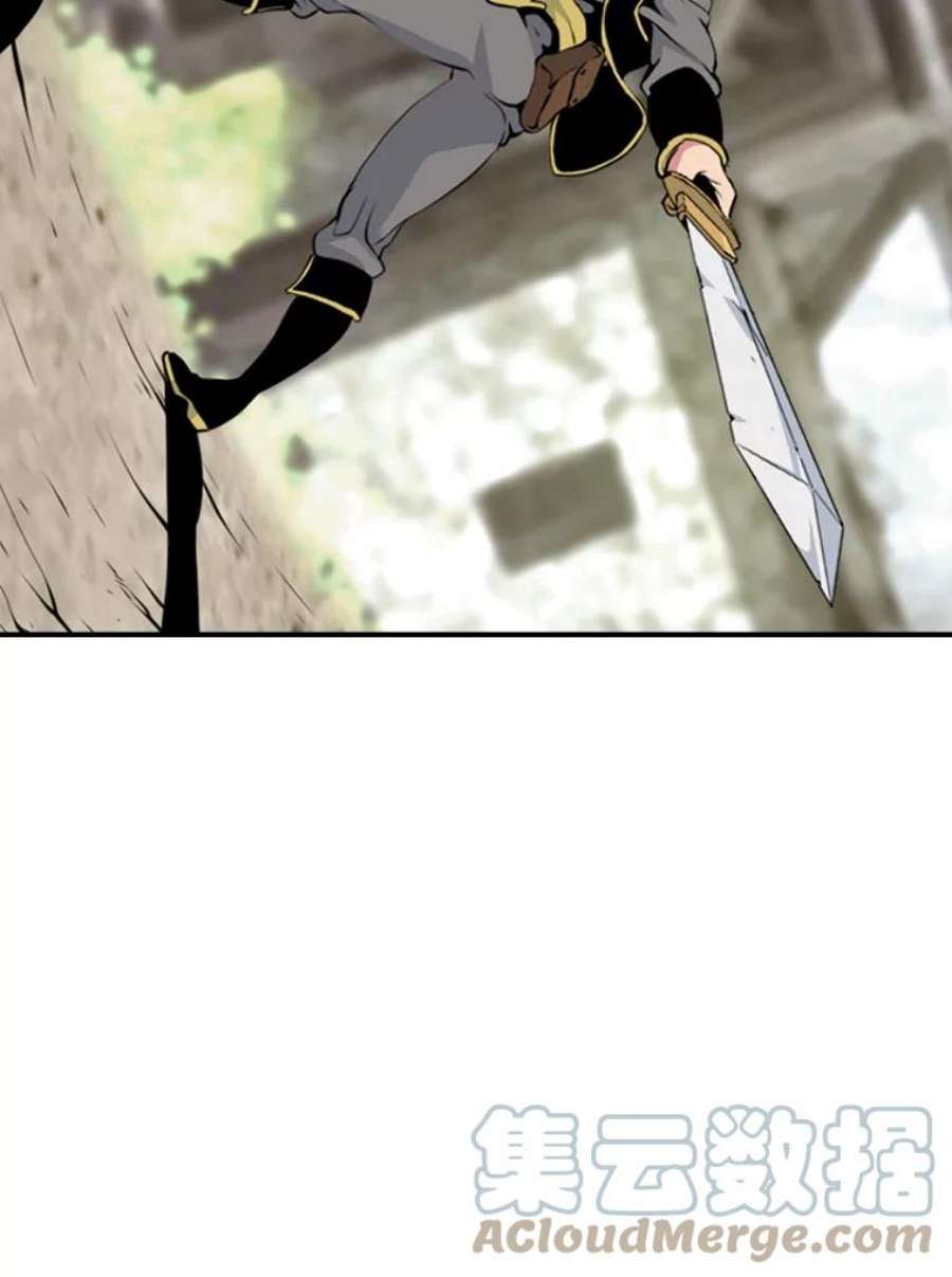 天才玩家3.我要当散修！