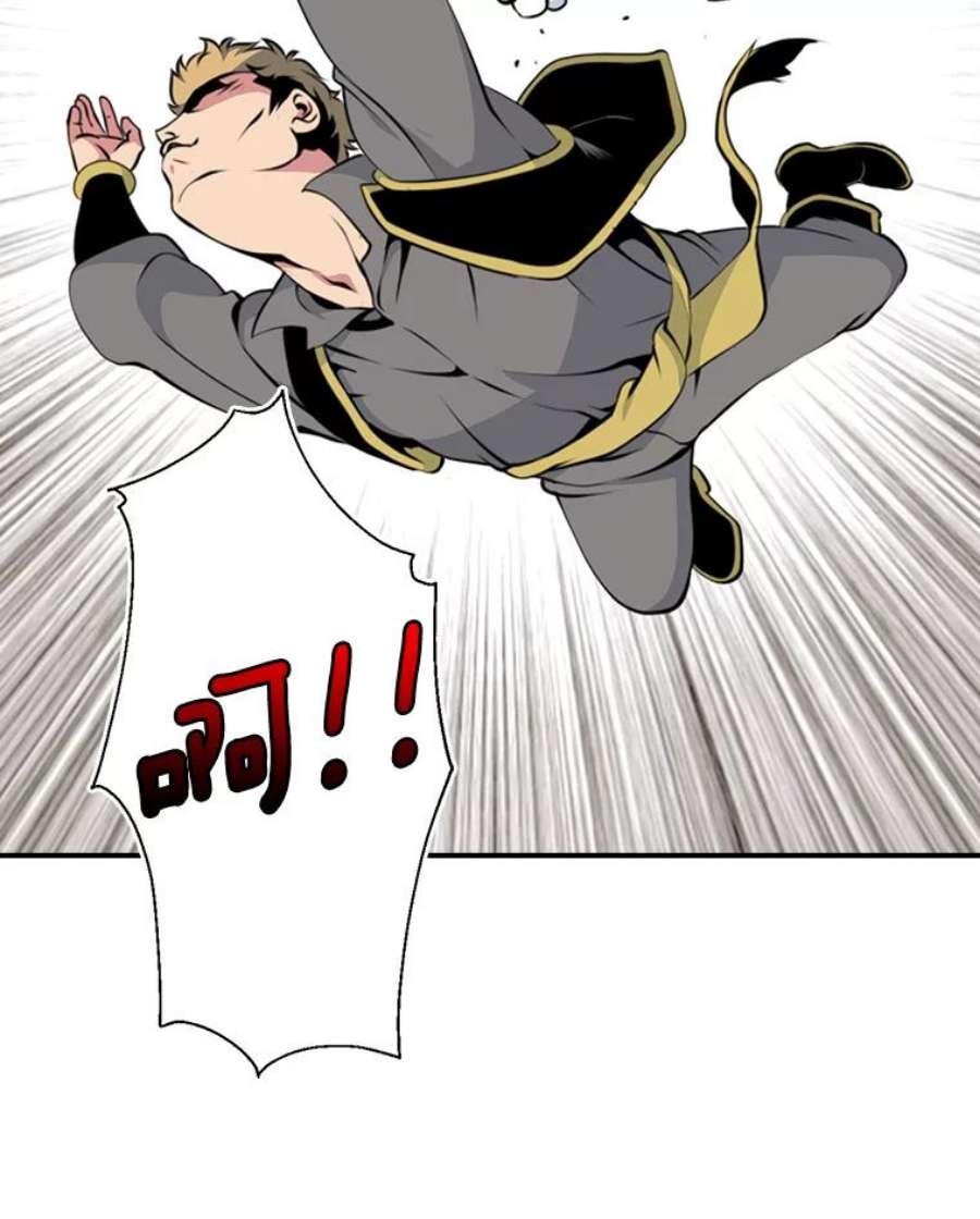 天才玩家3.我要当散修！