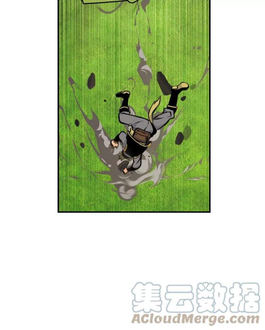 天才玩家3.我要当散修！