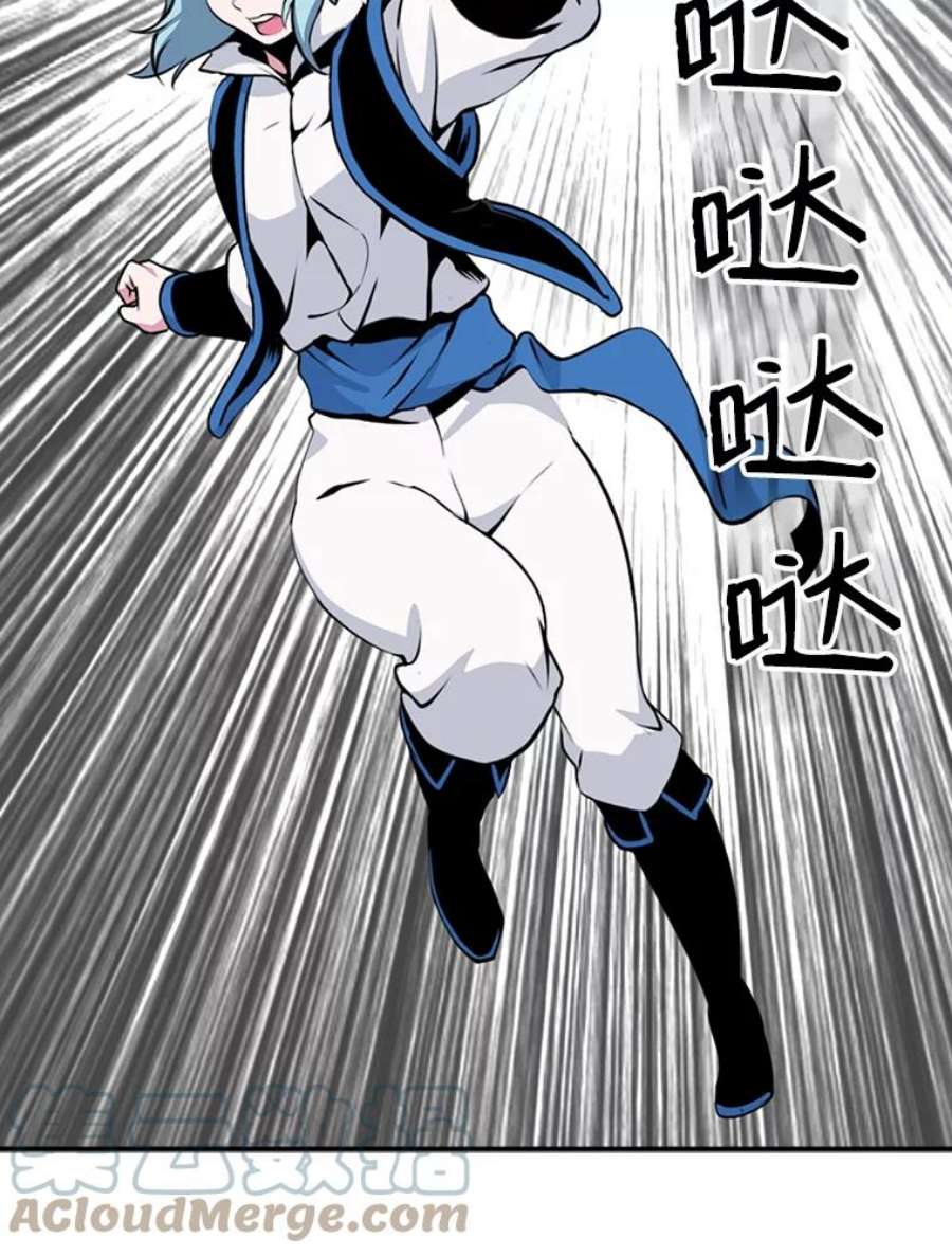 天才玩家4.菜鸟“美少年”