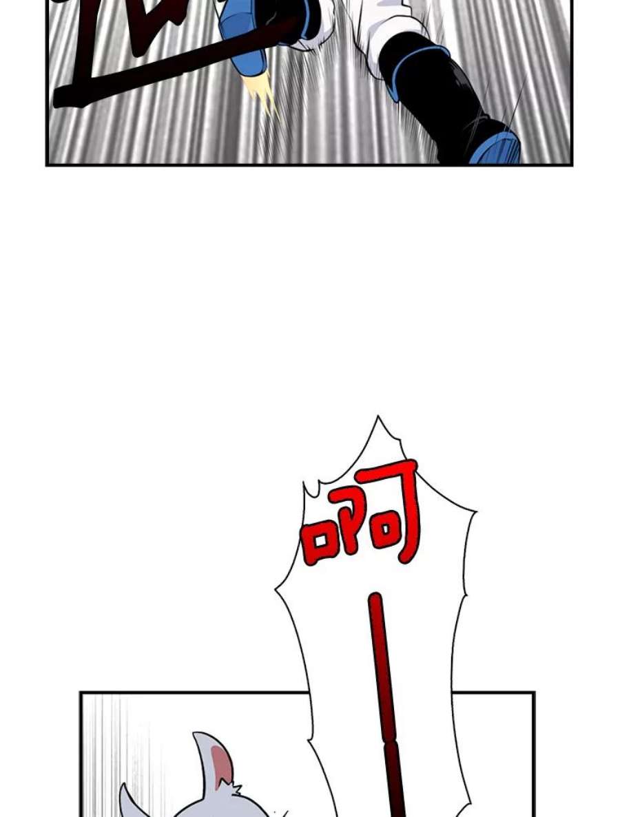 天才玩家4.菜鸟“美少年”