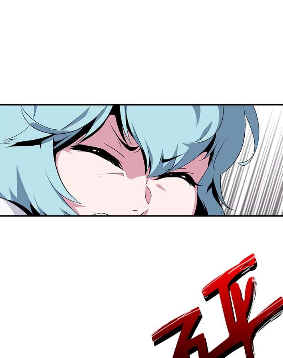 天才玩家4.菜鸟“美少年”