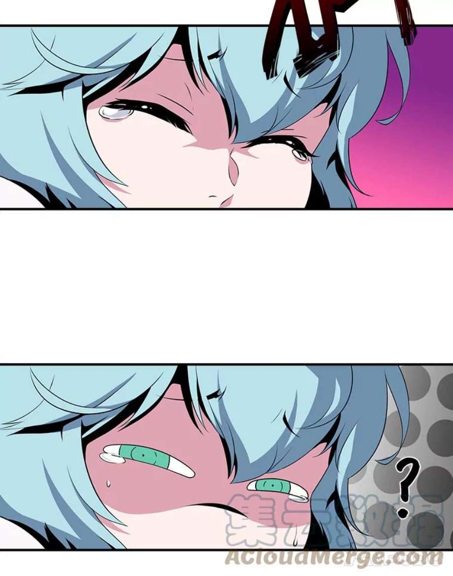 天才玩家4.菜鸟“美少年”