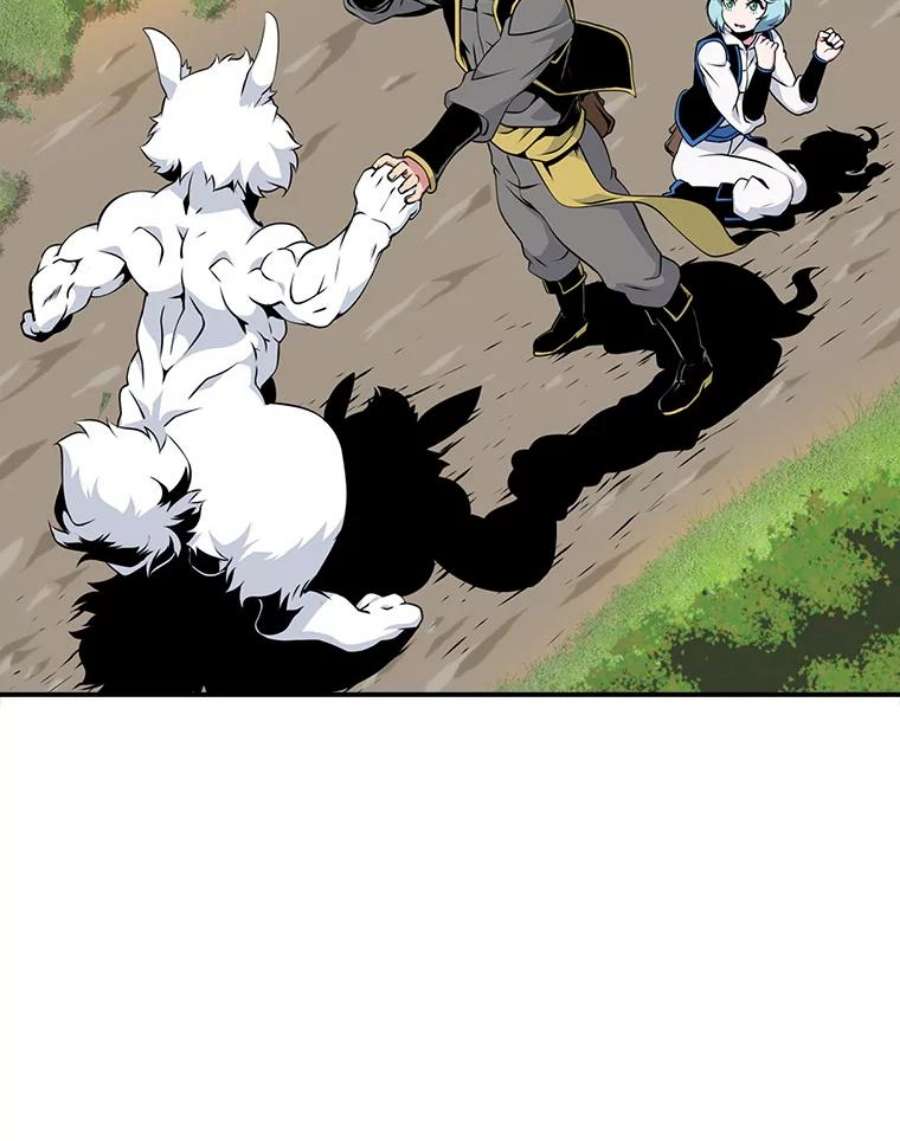 天才玩家4.菜鸟“美少年”