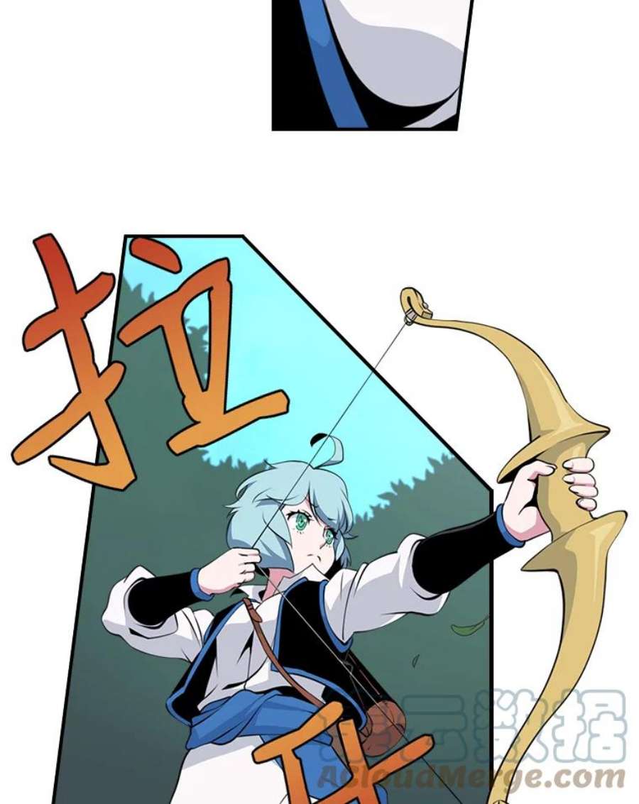 天才玩家5.组队升级