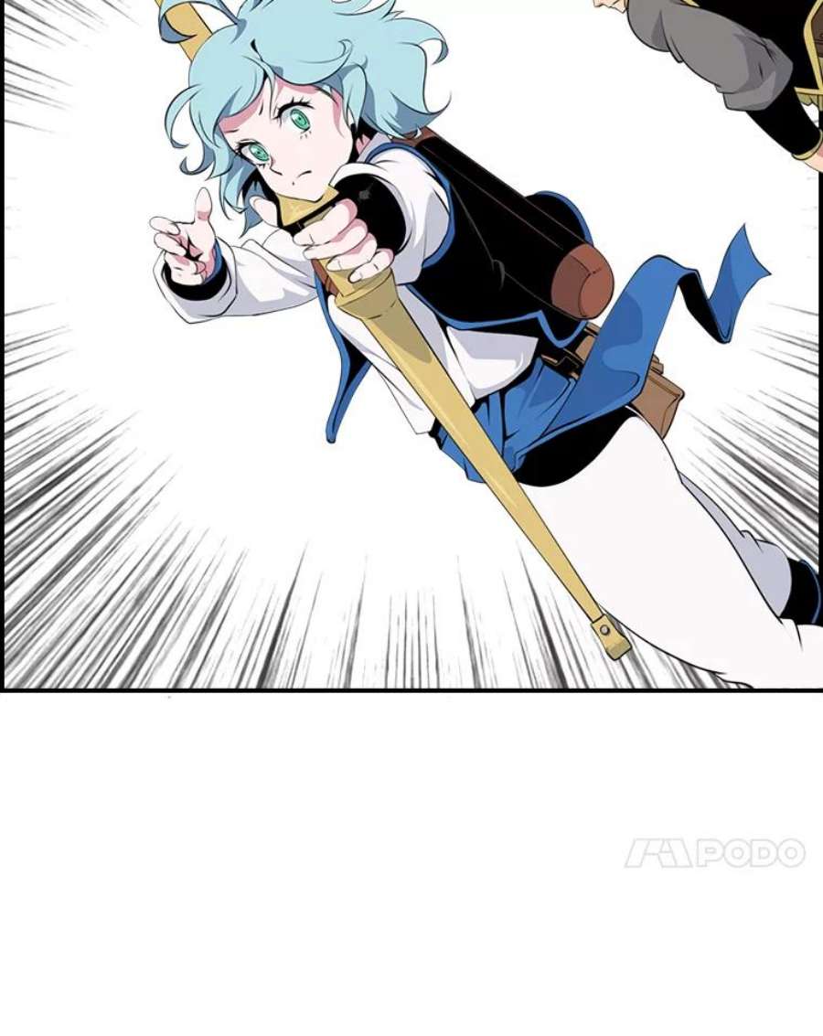 天才玩家5.组队升级