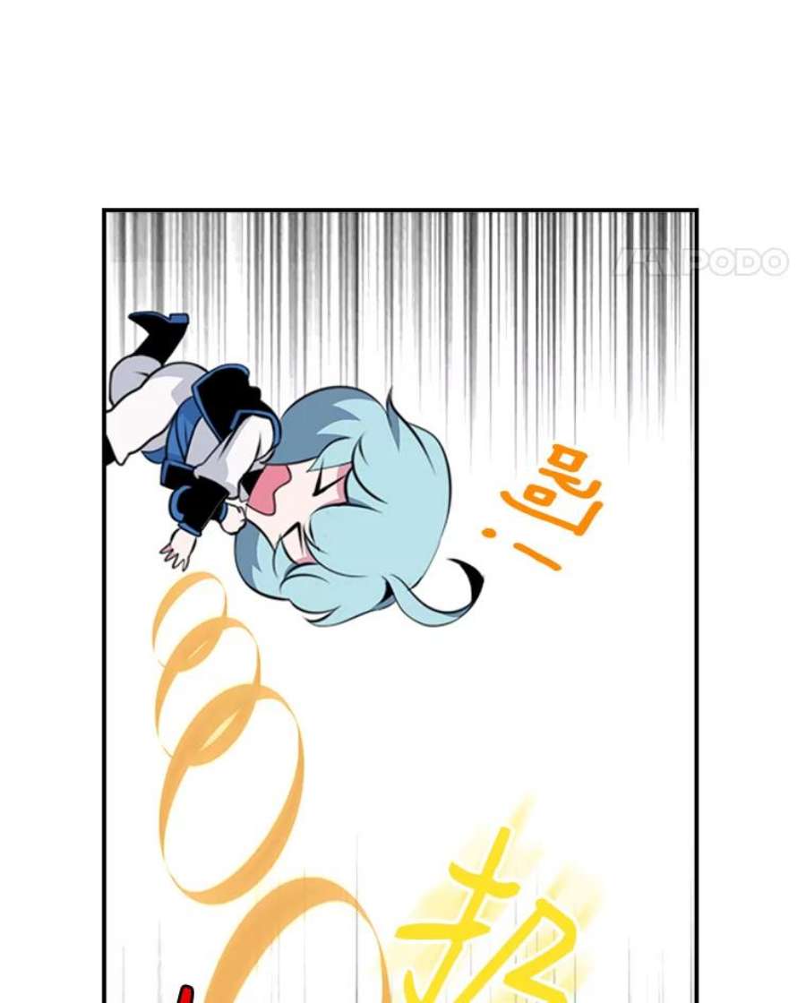 天才玩家5.组队升级