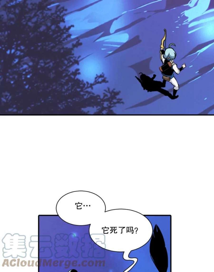 天才玩家6.打狼怪