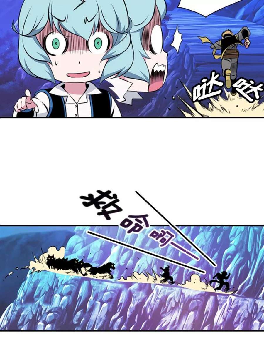 天才玩家6.打狼怪