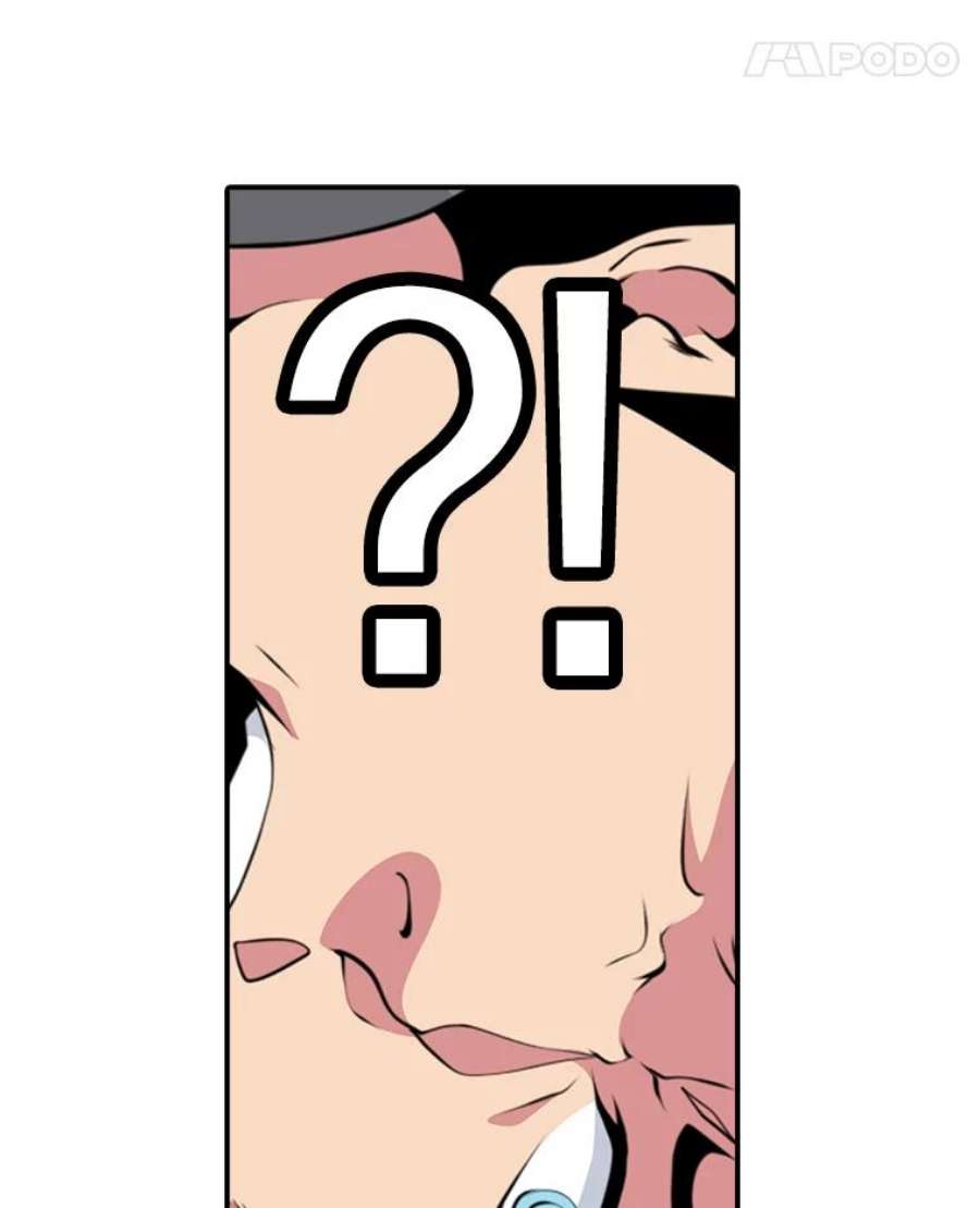 天才玩家6.打狼怪