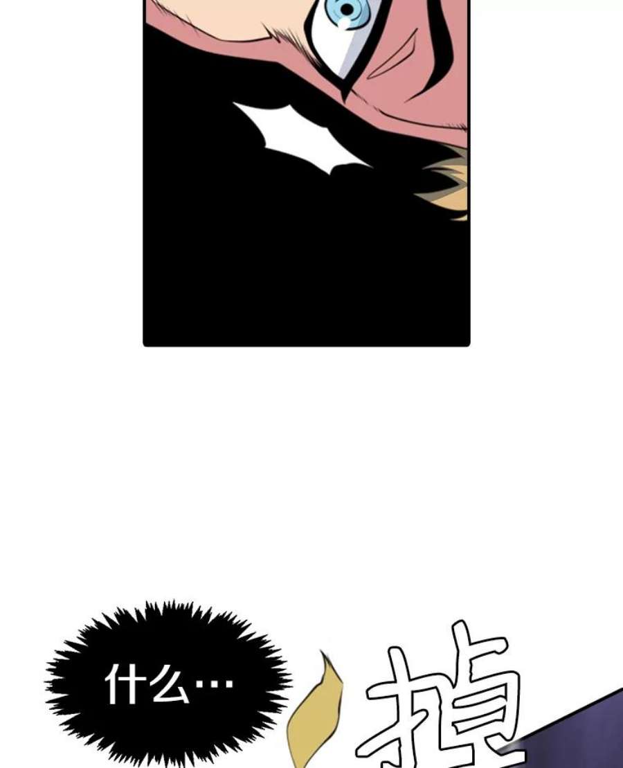 天才玩家6.打狼怪