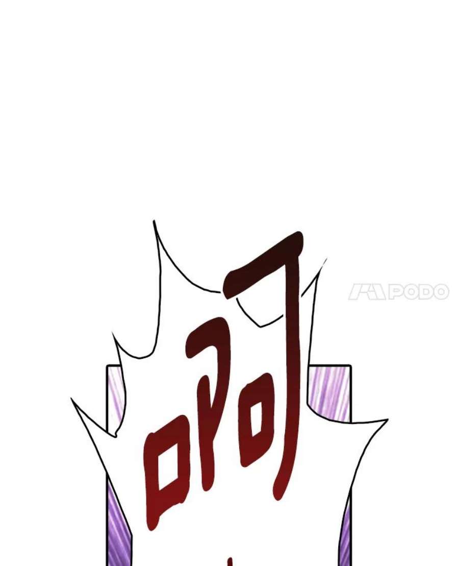 天才玩家6.打狼怪