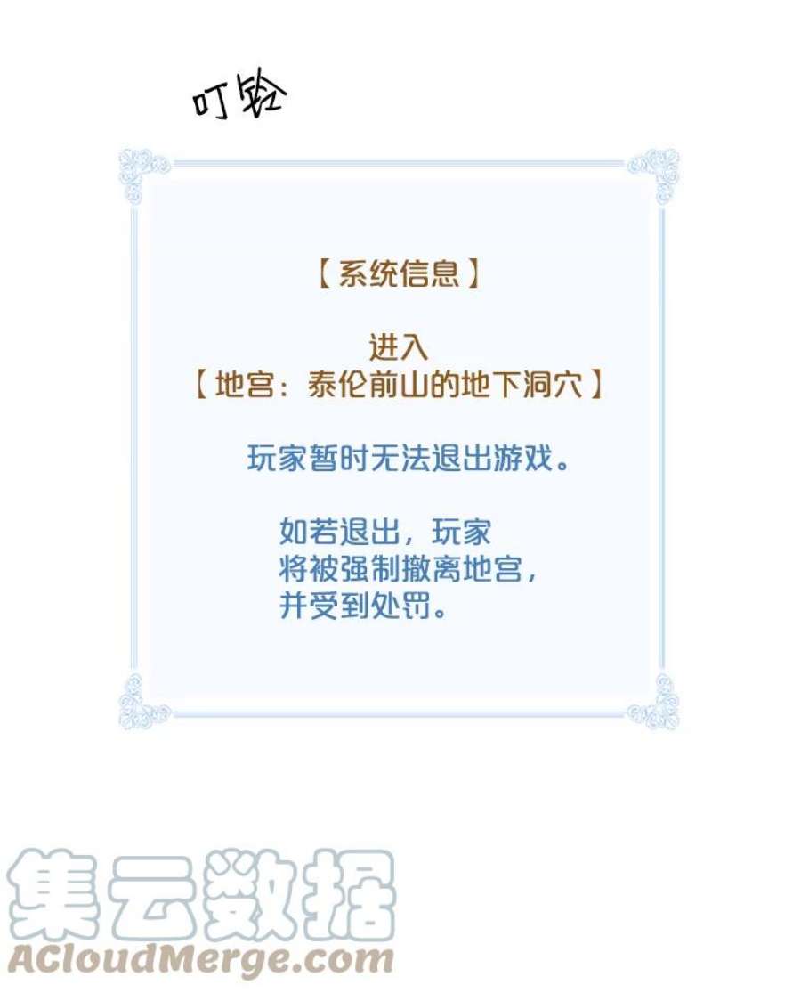 天才玩家6.打狼怪