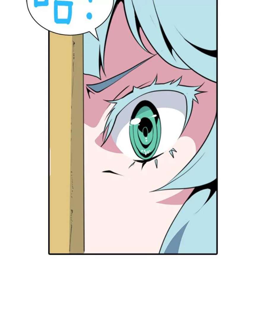 天才玩家6.打狼怪