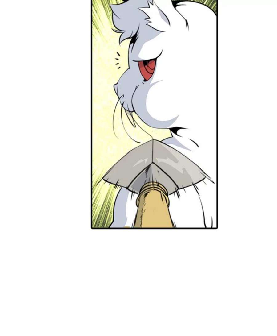 天才玩家6.打狼怪