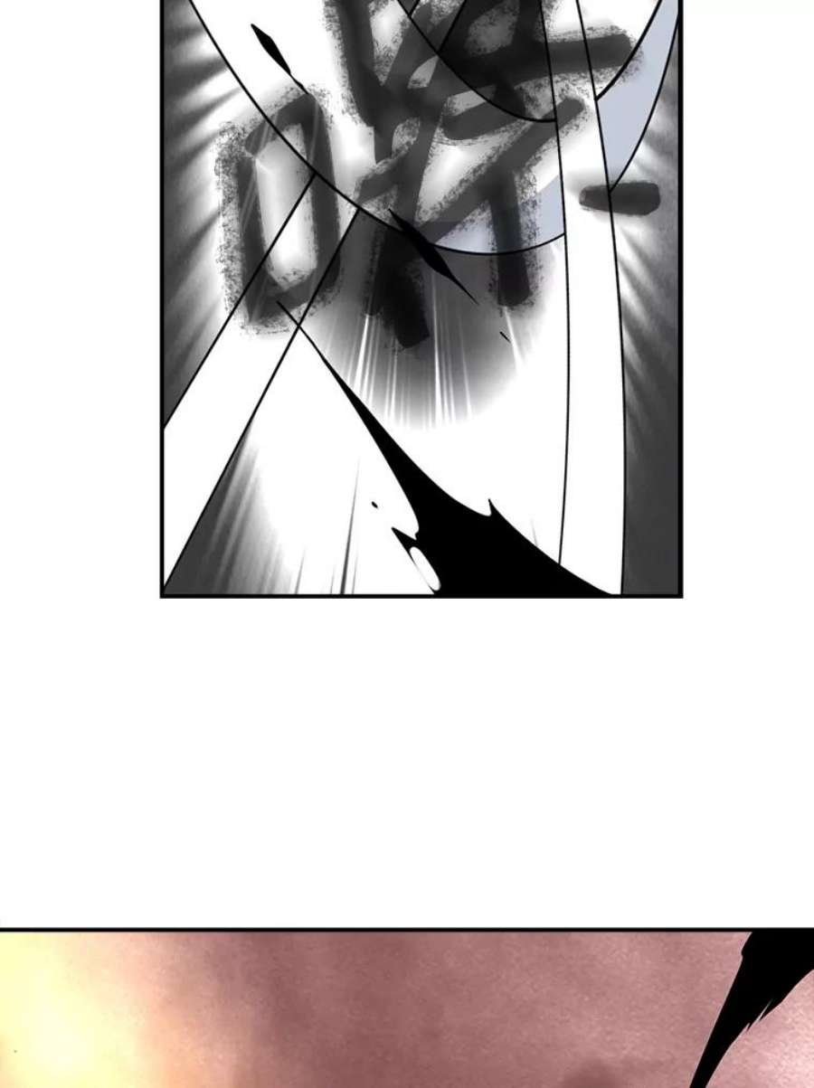 天才玩家7.隐藏地宫