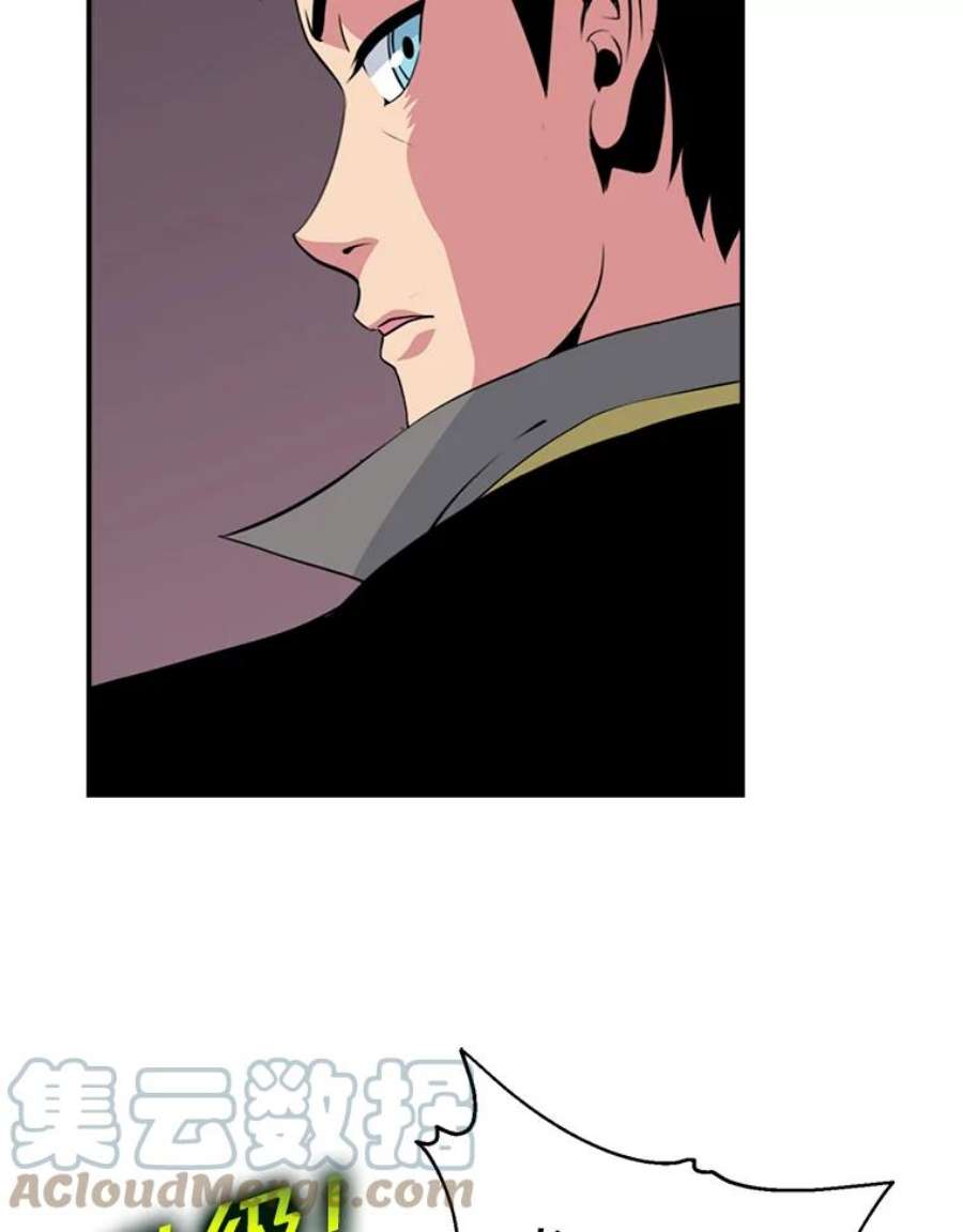 天才玩家7.隐藏地宫