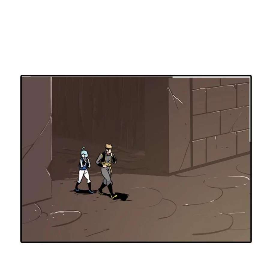 天才玩家7.隐藏地宫