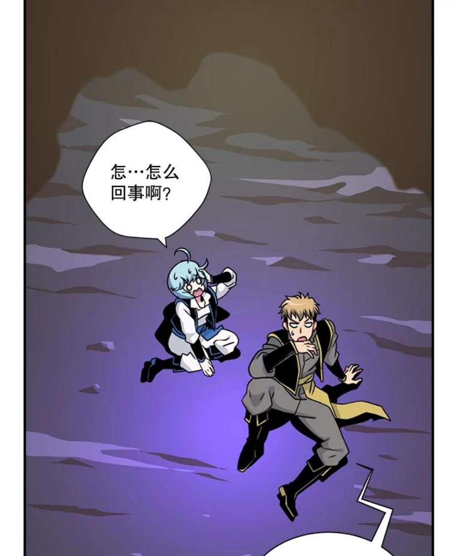 天才玩家7.隐藏地宫