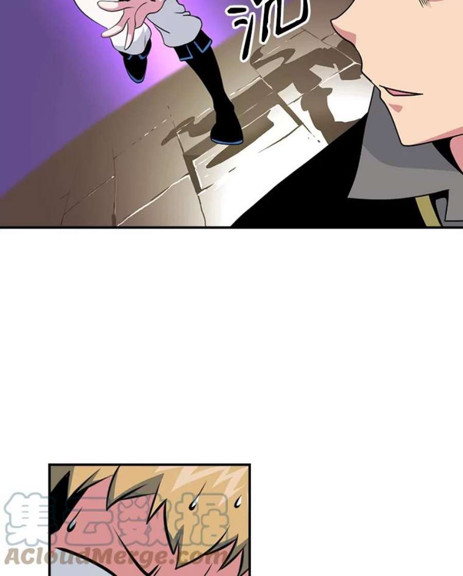 天才玩家7.隐藏地宫