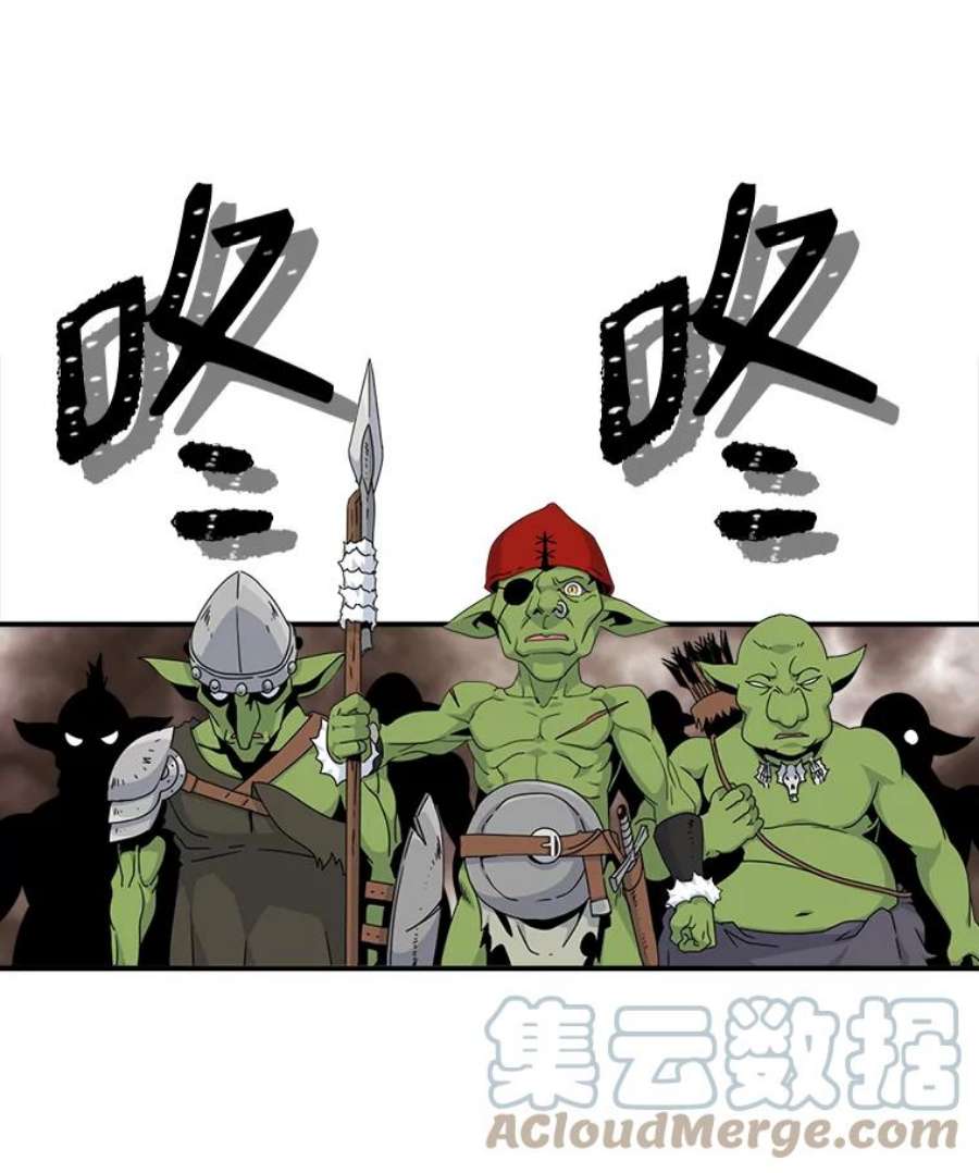 天才玩家7.隐藏地宫