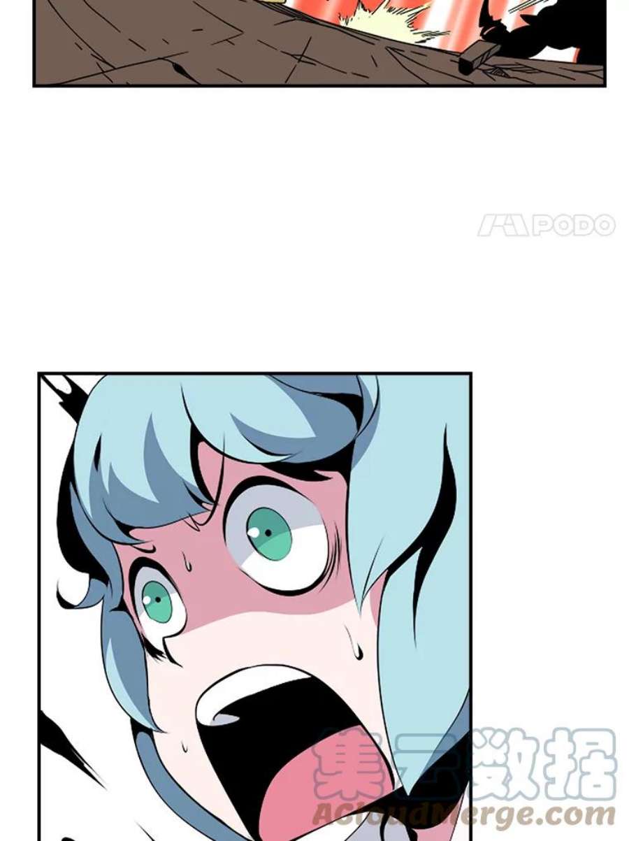 天才玩家7.隐藏地宫