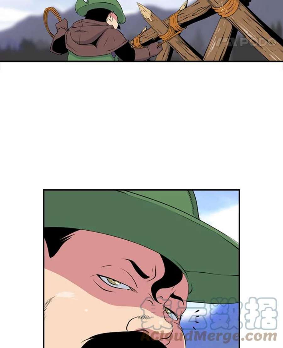 天才玩家8.幸运一击