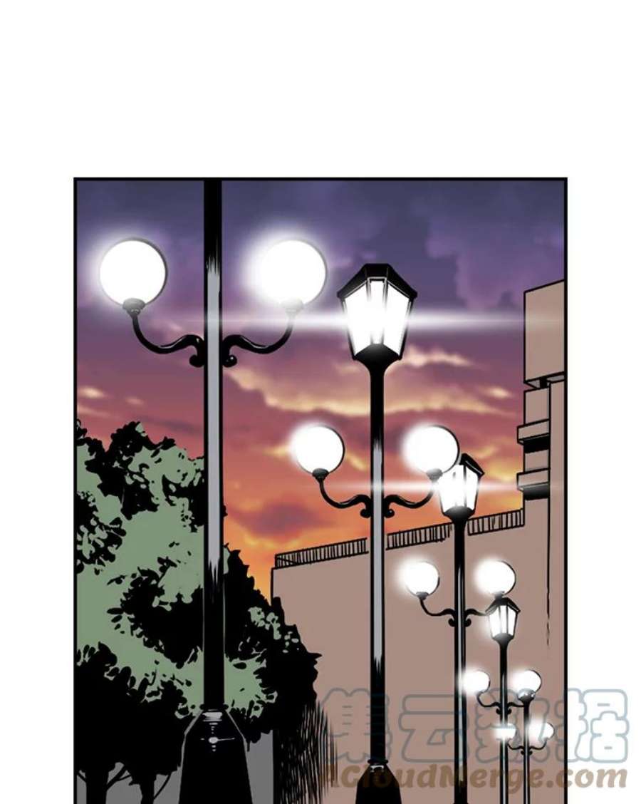 天才玩家8.幸运一击