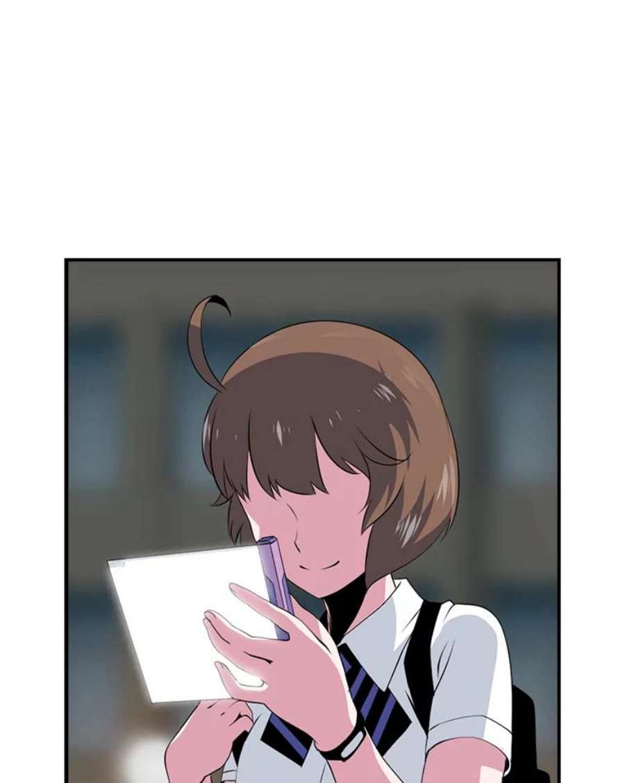 天才玩家8.幸运一击