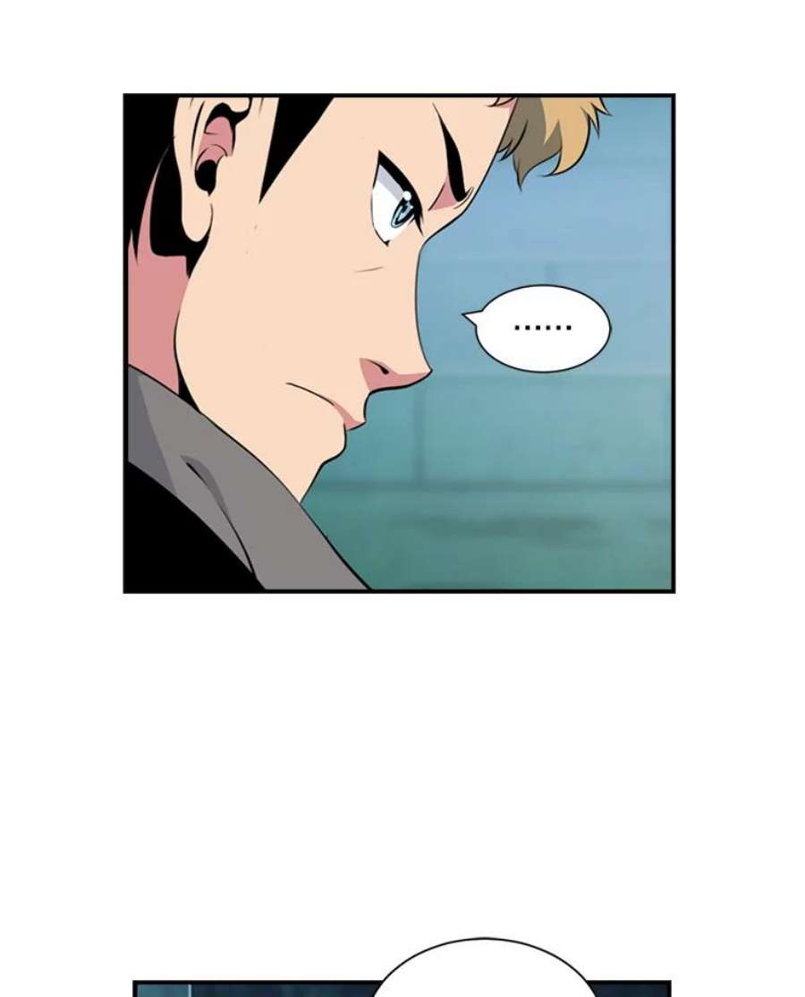 天才玩家8.幸运一击