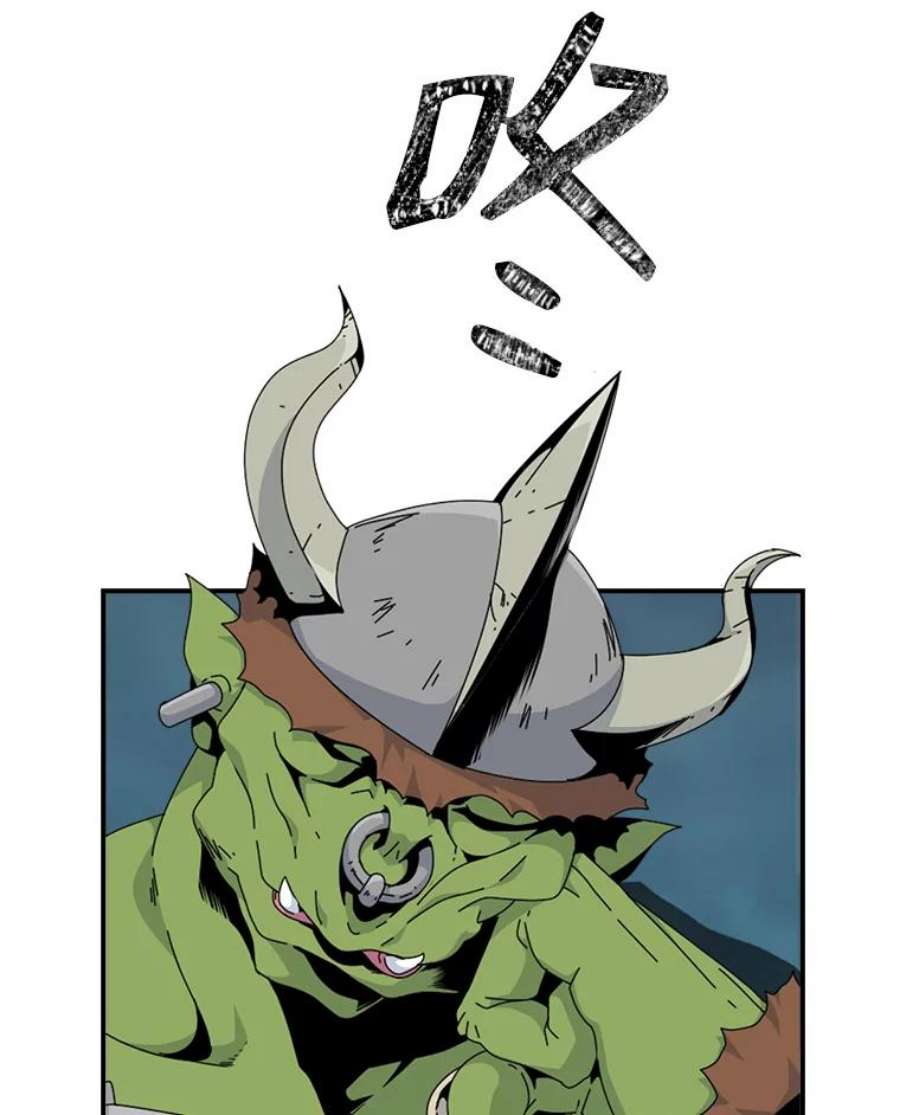 天才玩家8.幸运一击