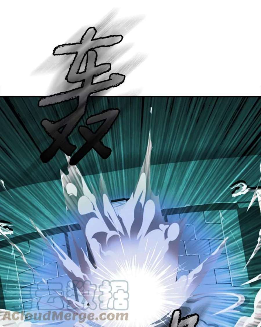 天才玩家8.幸运一击