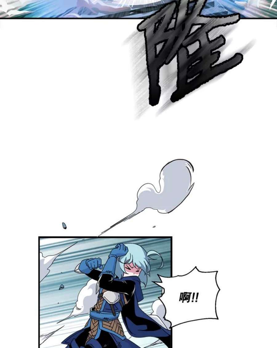 天才玩家8.幸运一击