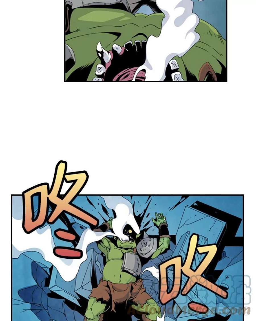 天才玩家8.幸运一击