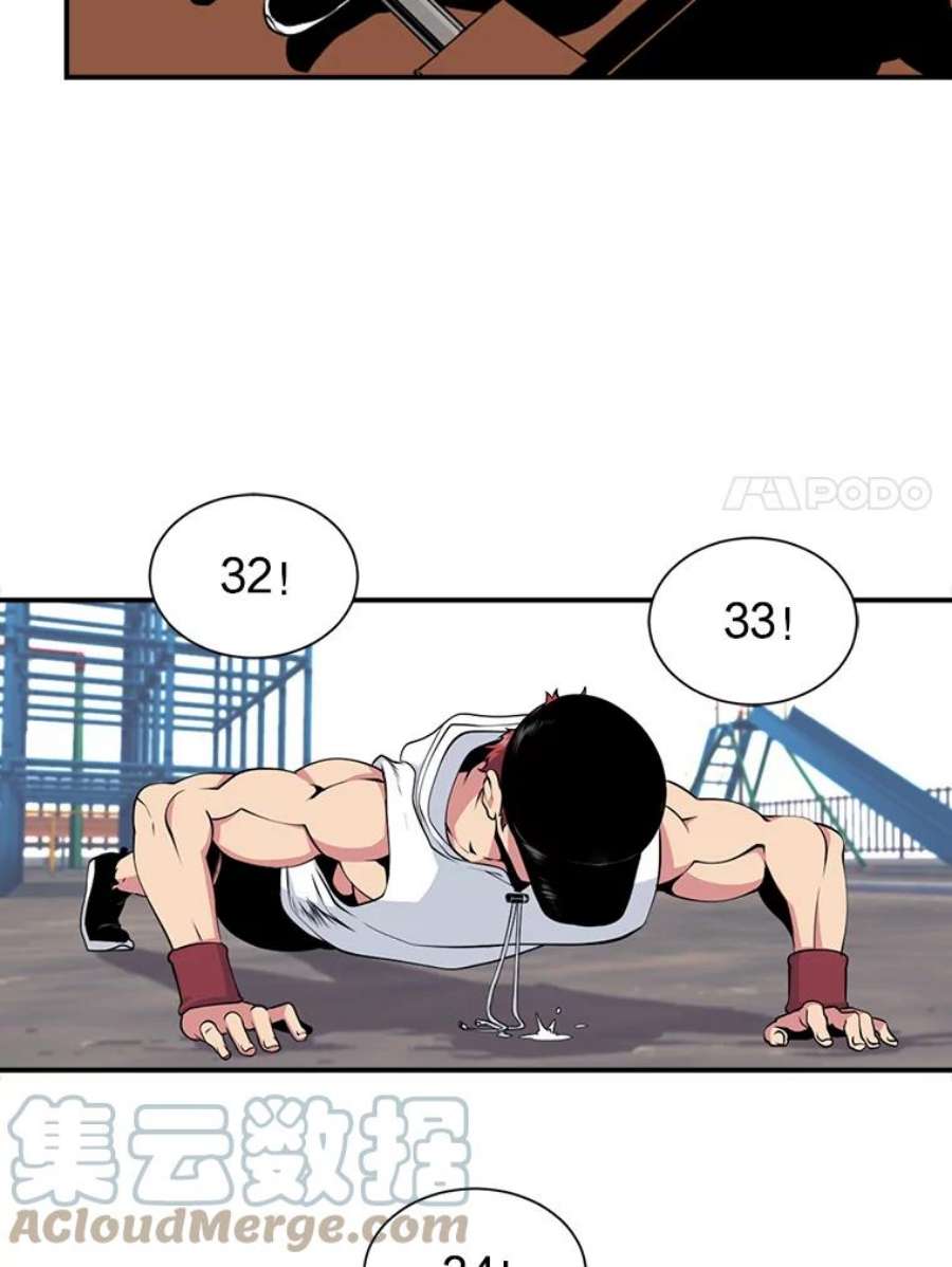 天才玩家9.学习烹饪