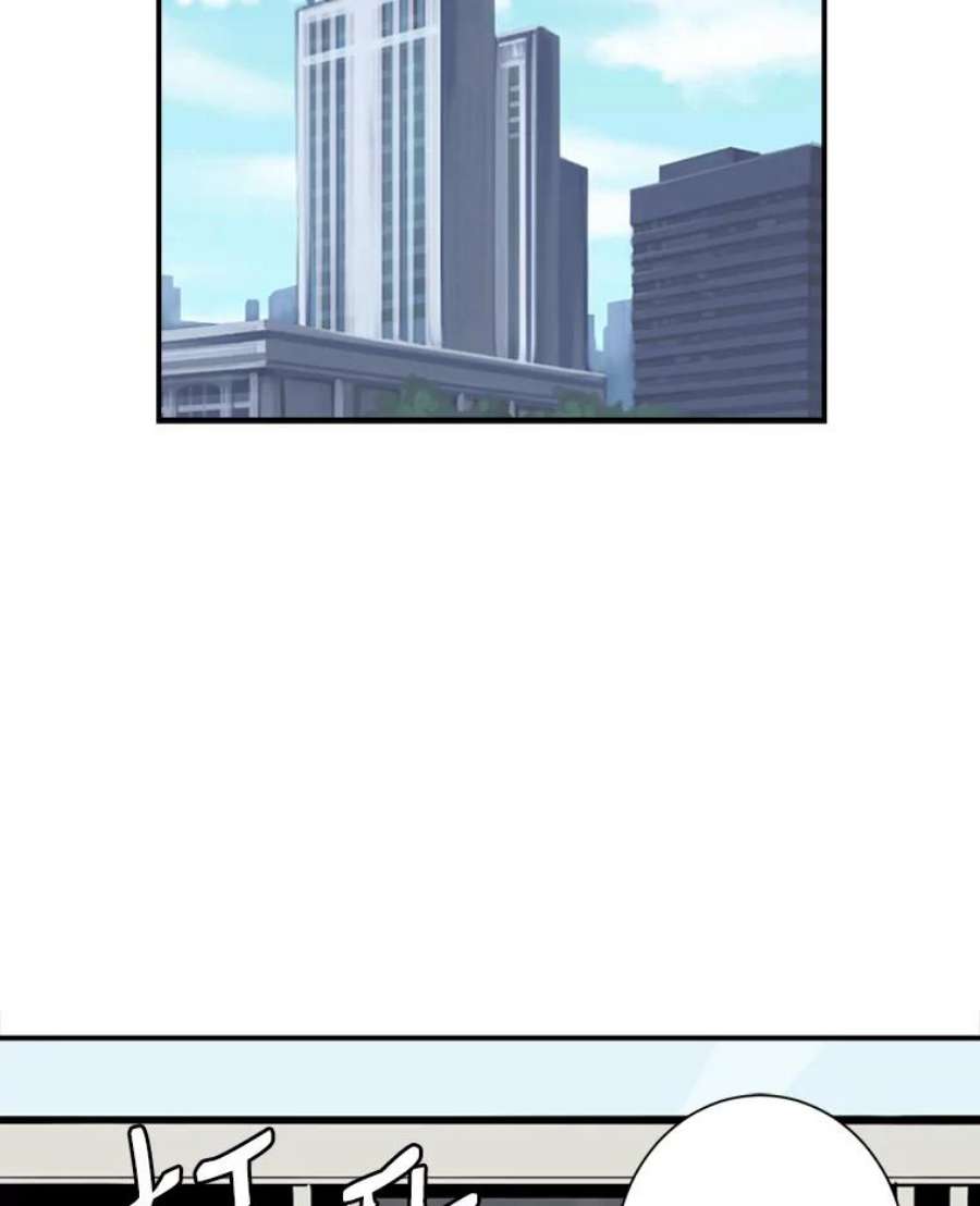 天才玩家9.学习烹饪