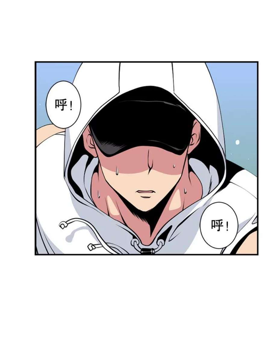 天才玩家9.学习烹饪