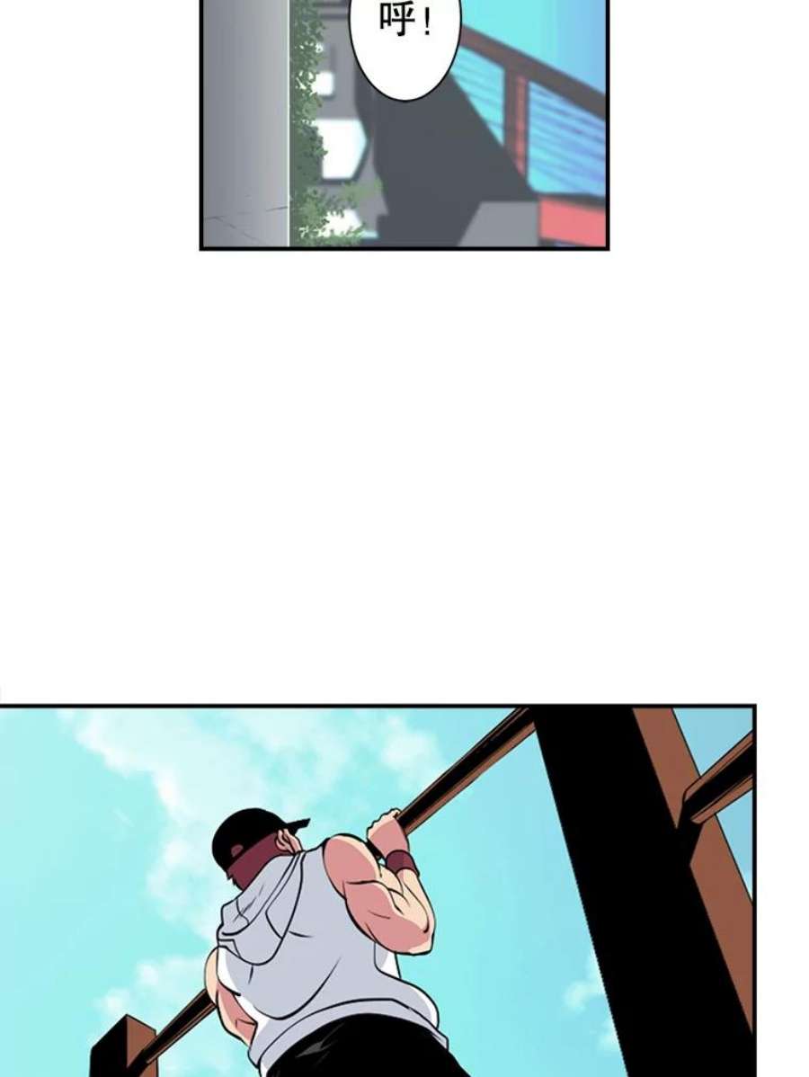 天才玩家9.学习烹饪