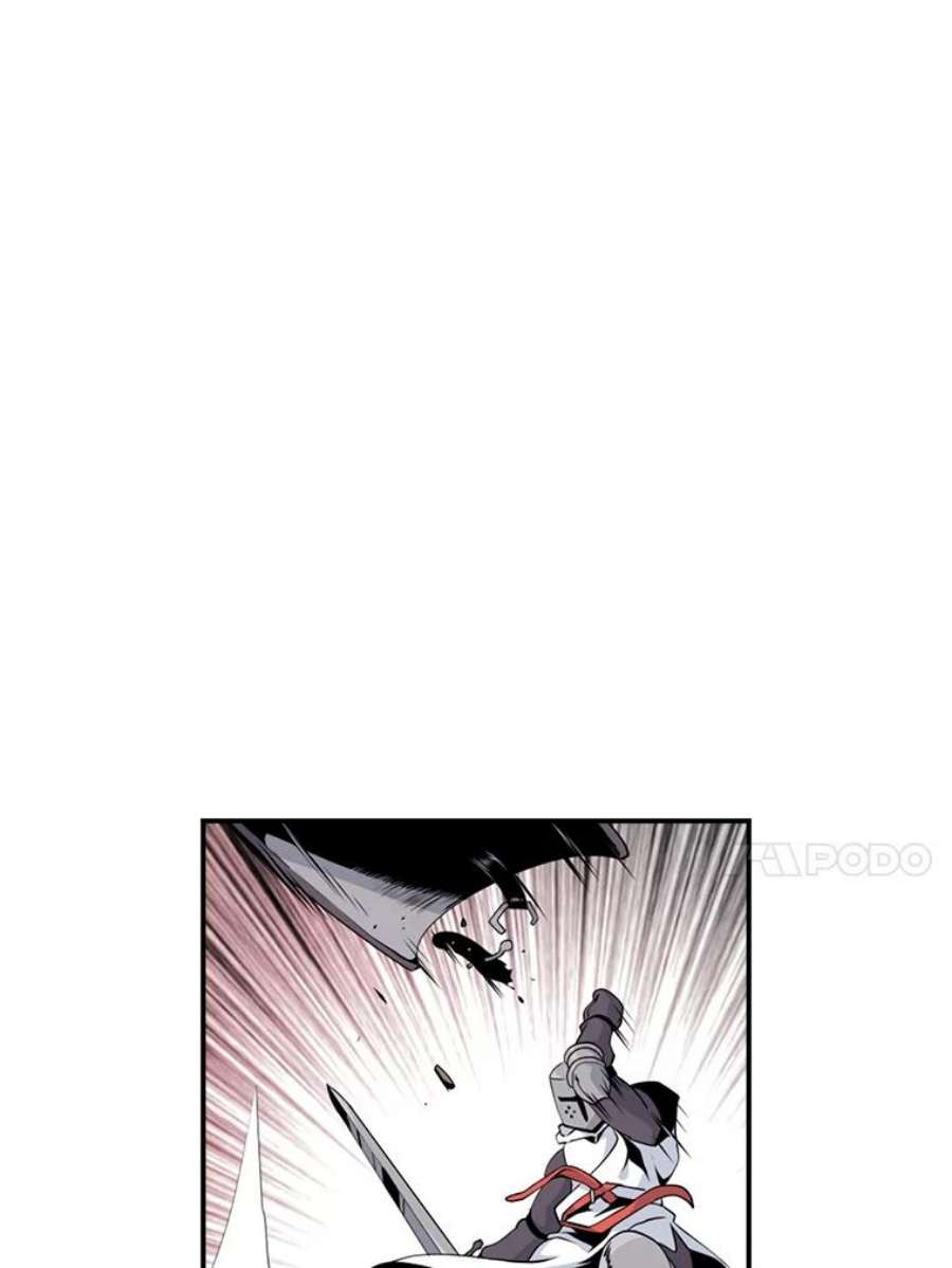 天才玩家14.七星强化