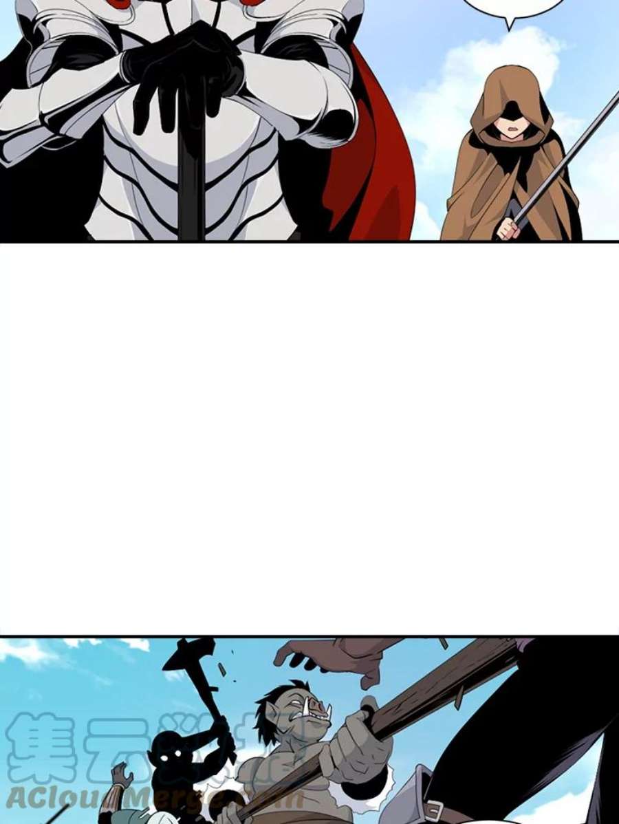 天才玩家14.七星强化