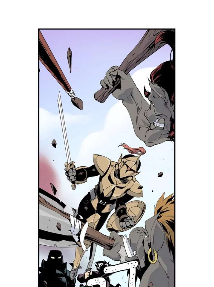 天才玩家14.七星强化