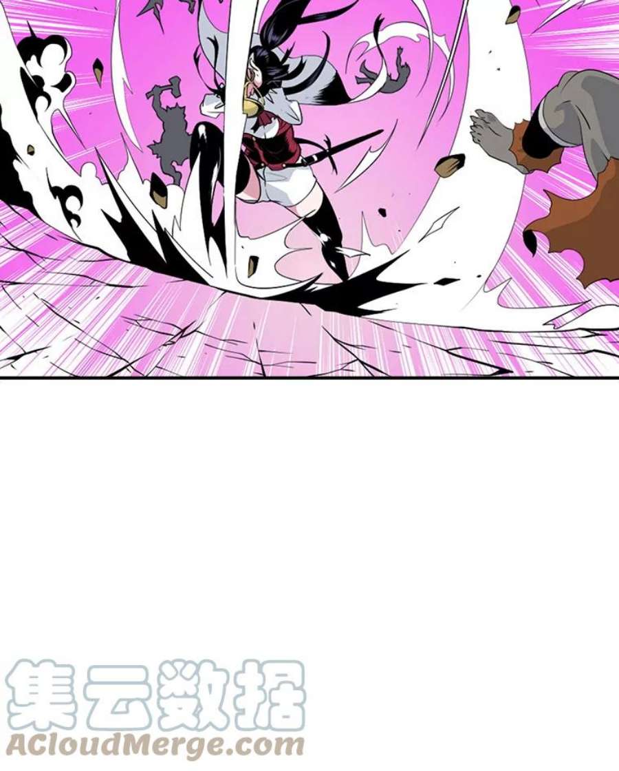 天才玩家15.装备破坏者