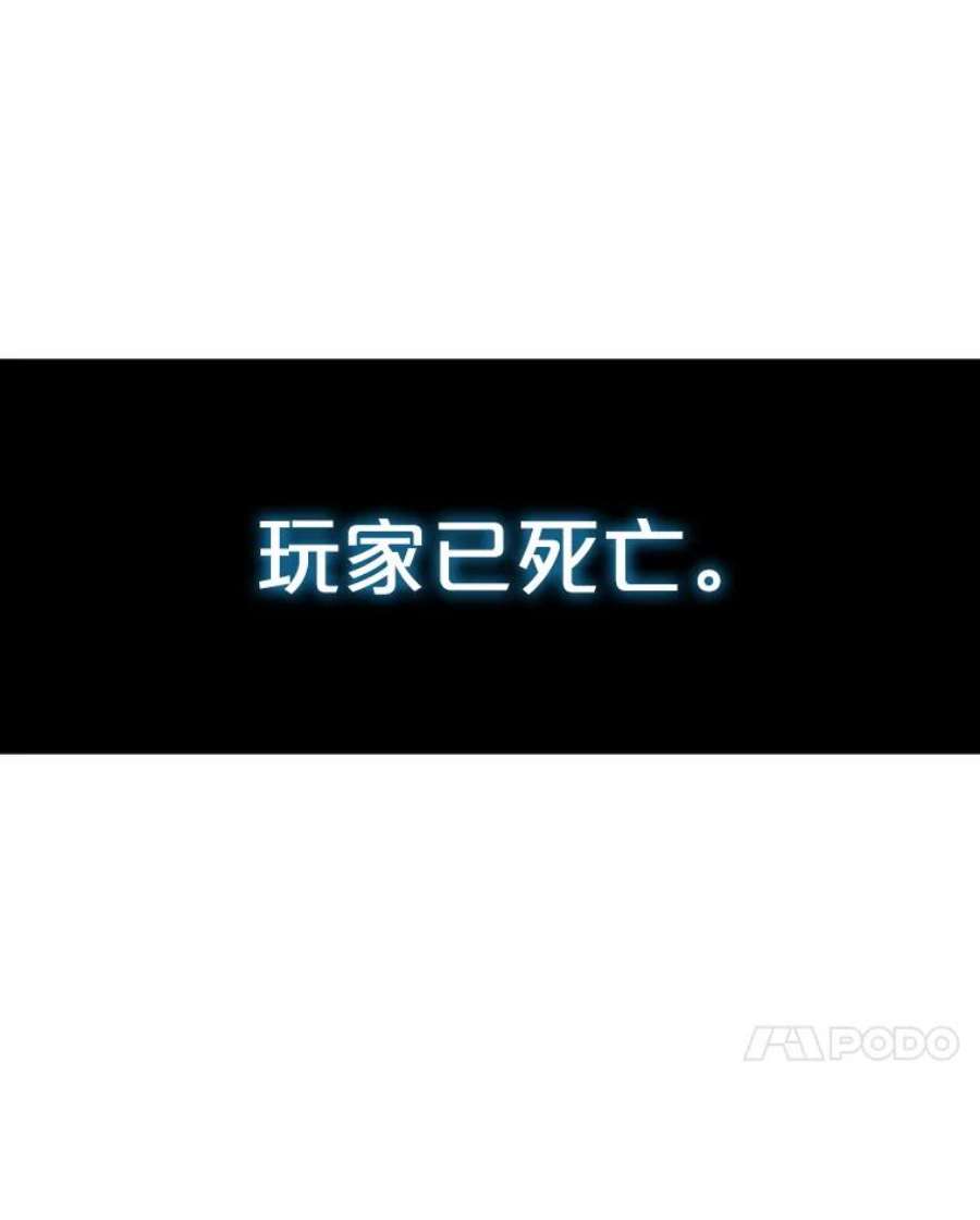 天才玩家16.小聪明