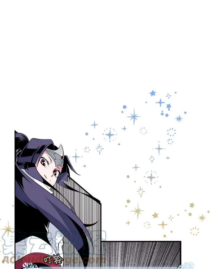 天才玩家16.小聪明