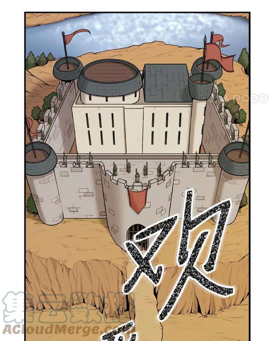 天才玩家16.小聪明