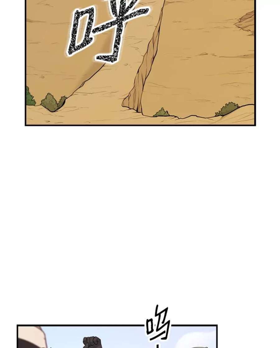 天才玩家16.小聪明